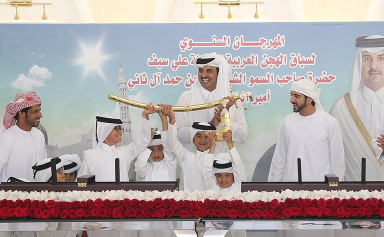 Qatar News Agency