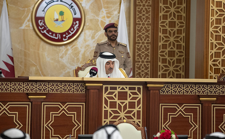 Qatar News Agency