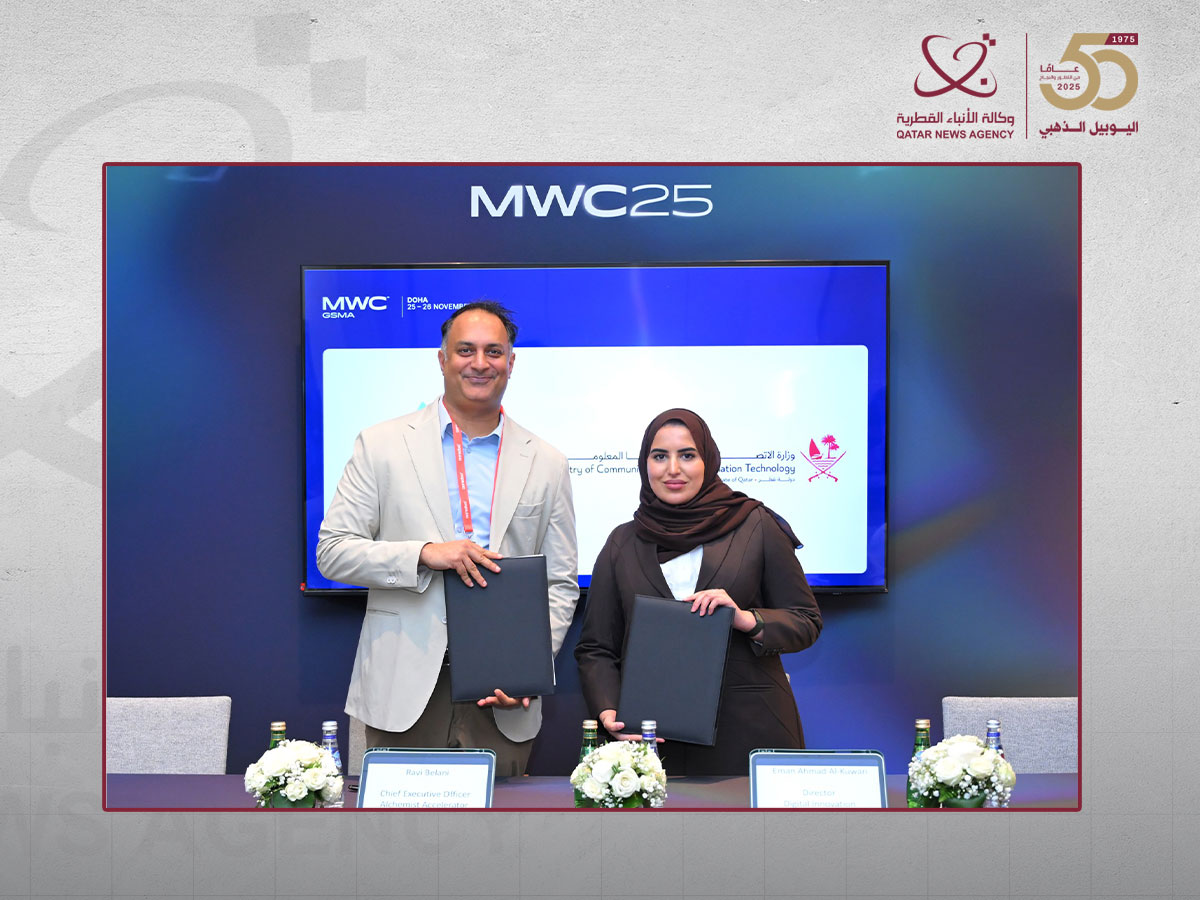 MCIT Sings MoU with Alchemist to Enhance Innovation and Entrepreneurship Ecosystem