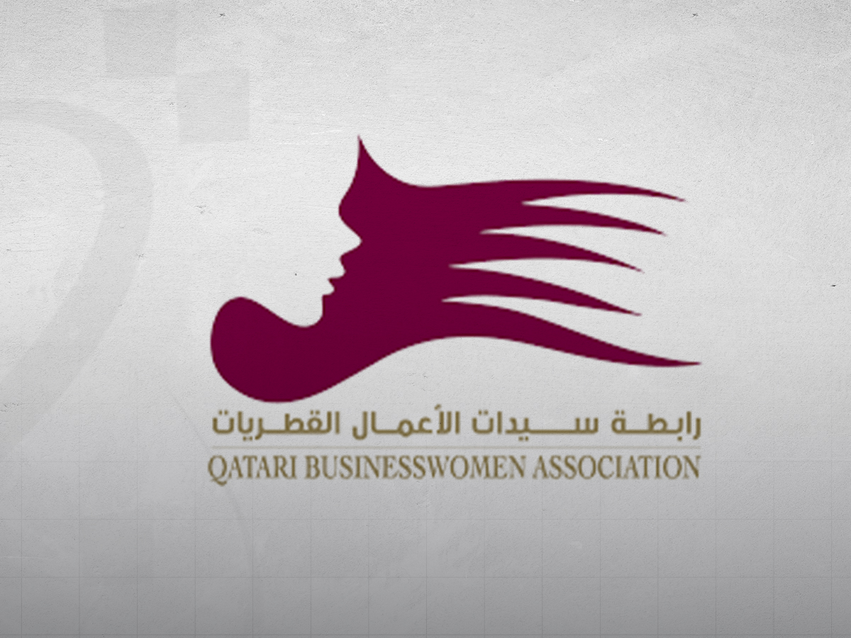 Qatari Businesswomen Association and Deloitte Middle East Renew Partnership Agreement to Empower Women in Business