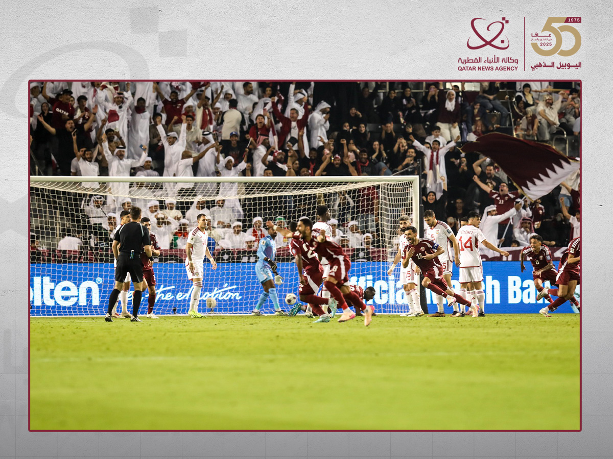تصفيات آسيا لمونديال 2026.. المنتخب القطري يتغلب على نظيره الإماراتي ويبلغ النهائيات