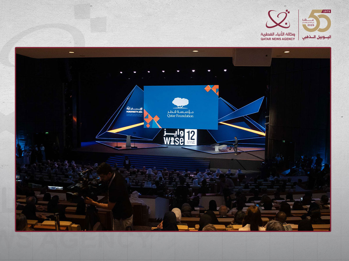 WISE 12 Concludes with Global Commitments to Human-Centered, Future-Ready Education