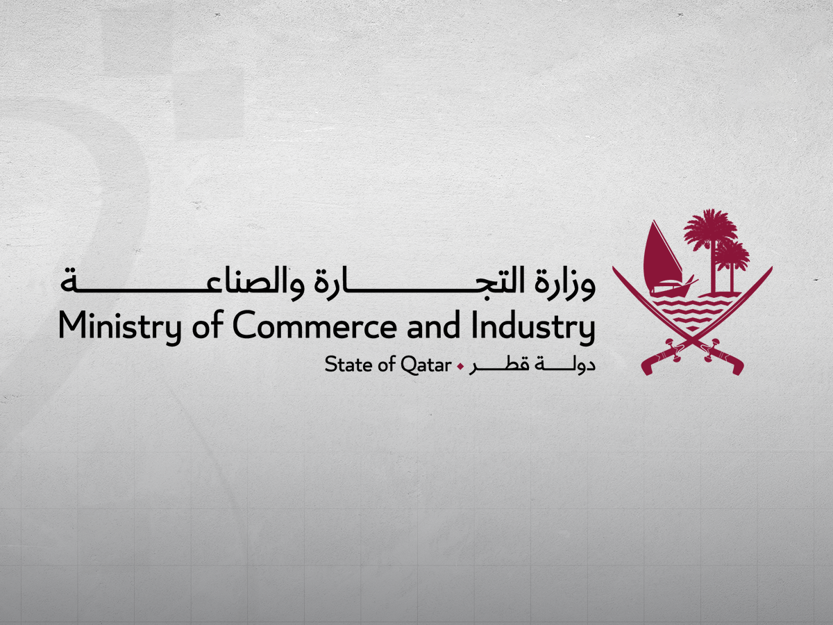 MOCI Announces Launch of National Initiative to Promote Local Production, Subsidize Red Meat for Ramadan
