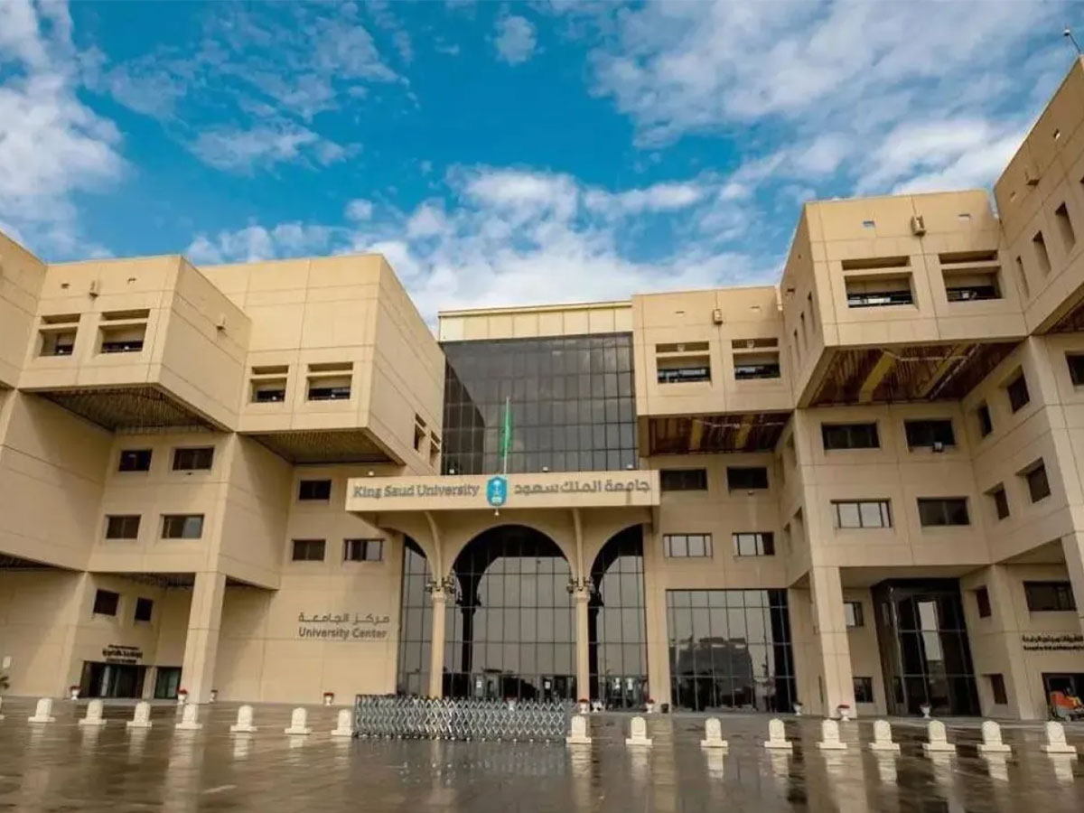 Lancement en Arabie Saoudite de la Conférence sur l’Intelligence Artificielle et la Technologie au service du Saint Coran