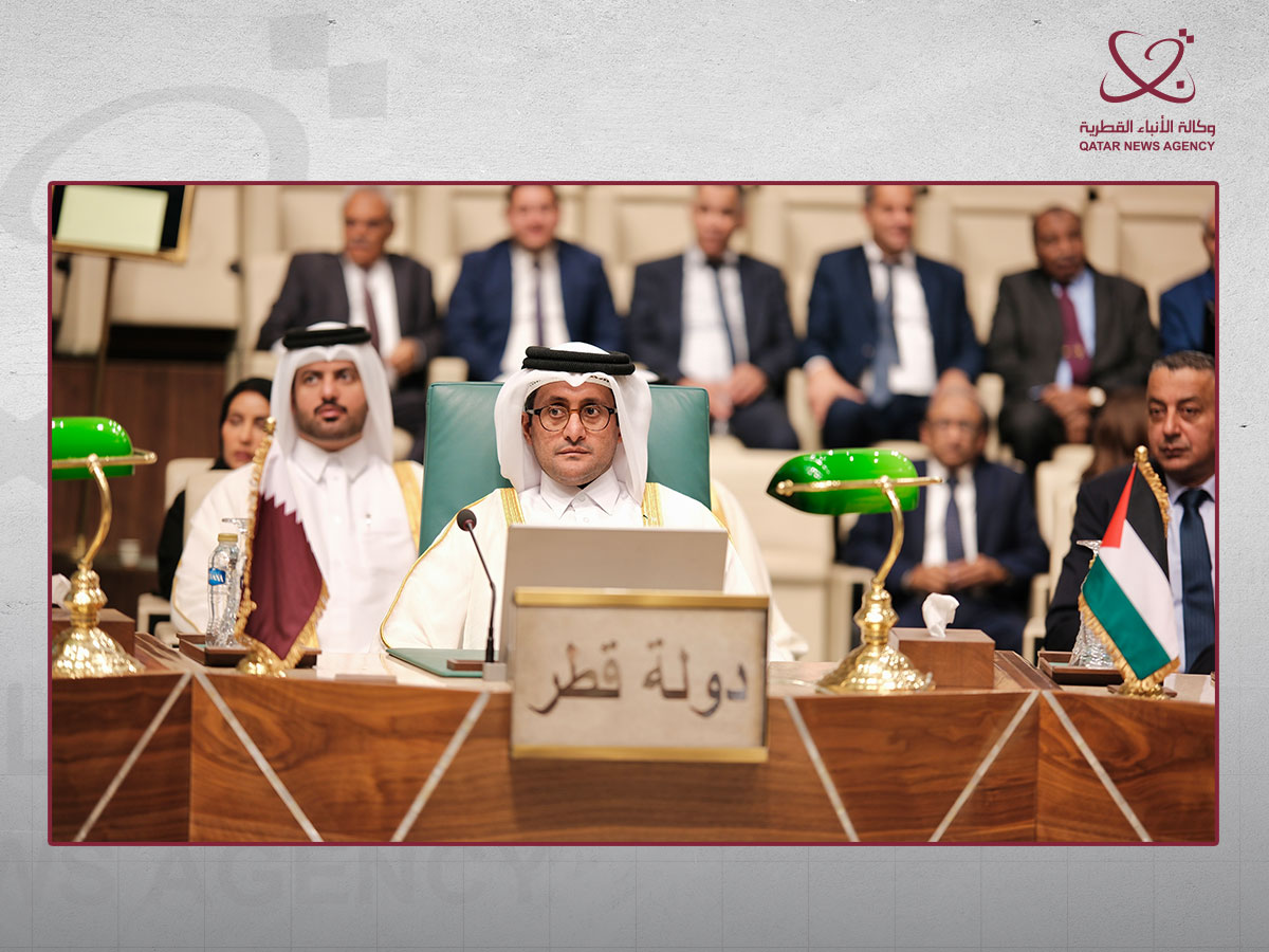 Qatar Participates in Meetings of Extraordinary Session of Arab Economic and Social Council at Ministerial Level