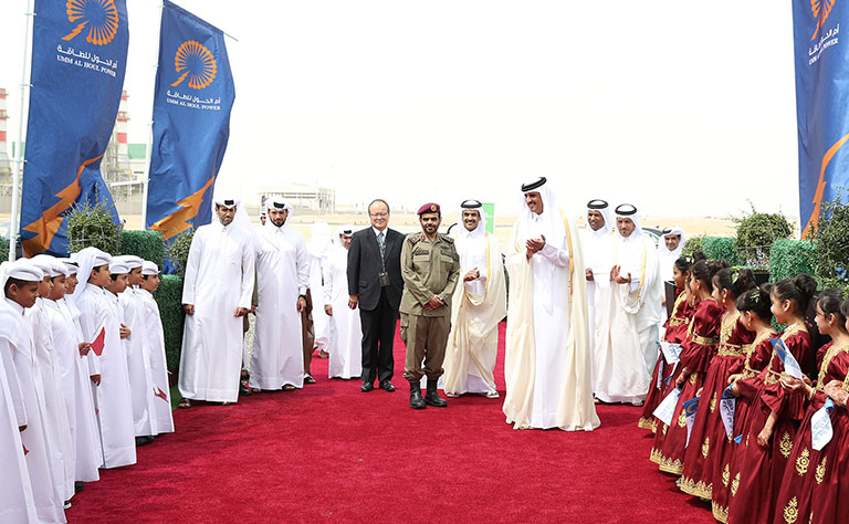 Qatar News Agency