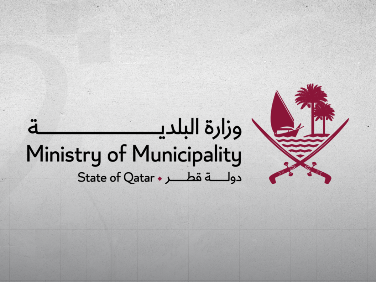 Ministry of Municipality: 93 Percent of Transactions Completed Electronically, Achieving 84.7 Percent Customer Satisfaction Rate in 2025