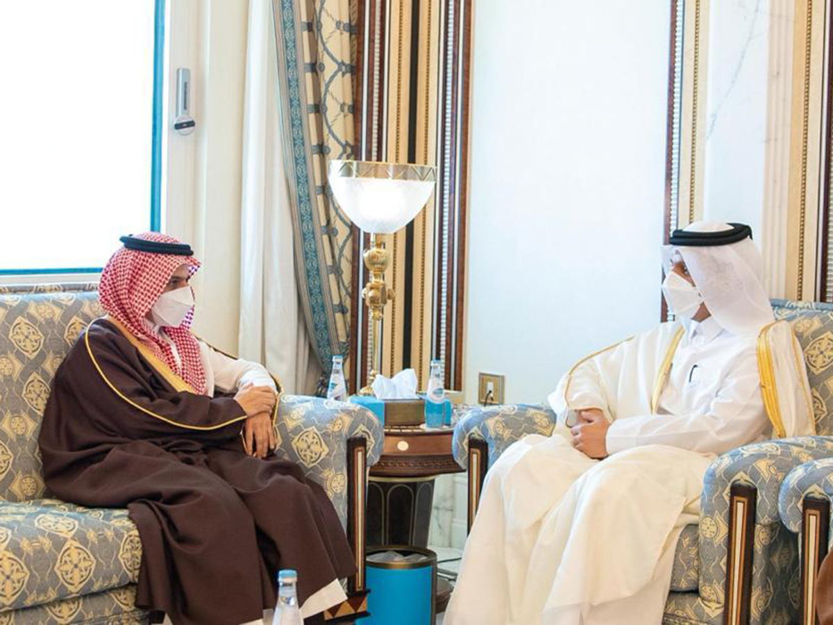 Qatar News Agency