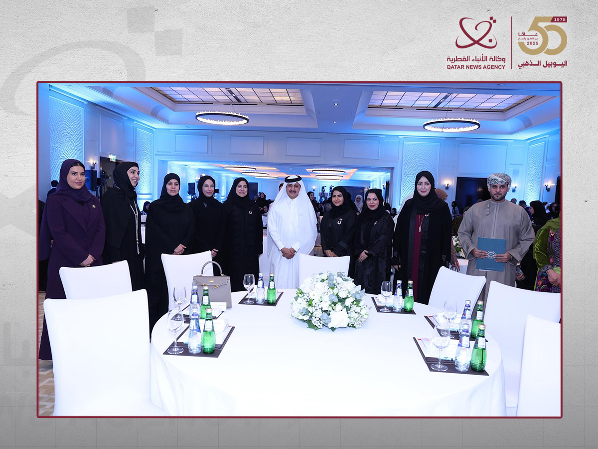 7th GCC Businesswomen Forum Kicks Off in Doha