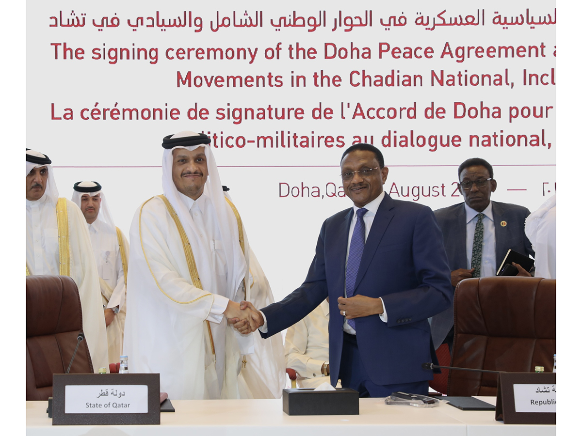 Qatar News Agency