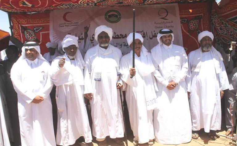 Qatar News Agency