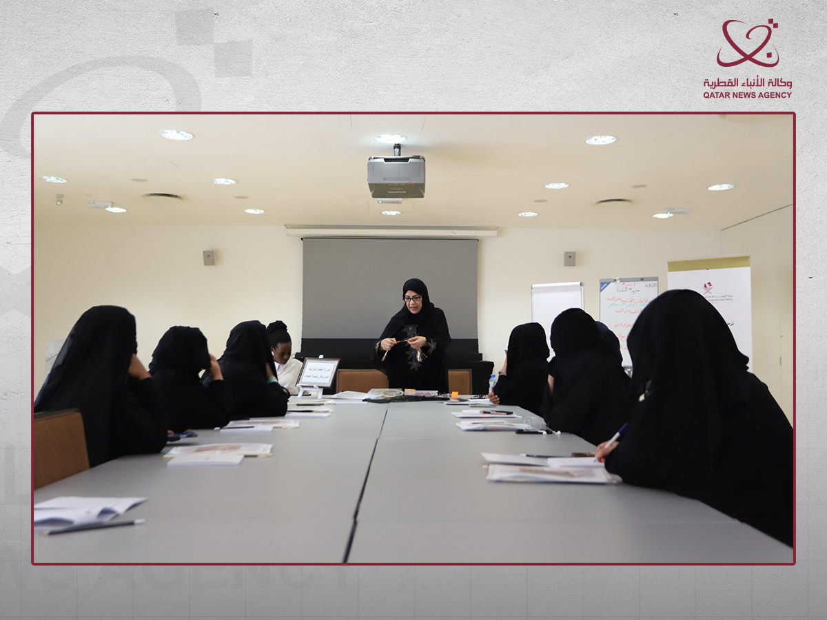 Qatar news agency
