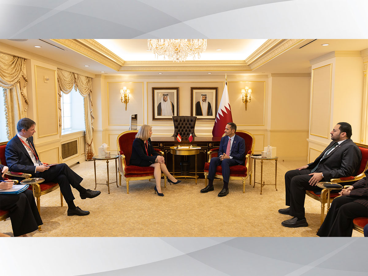 Qatar News Agency
