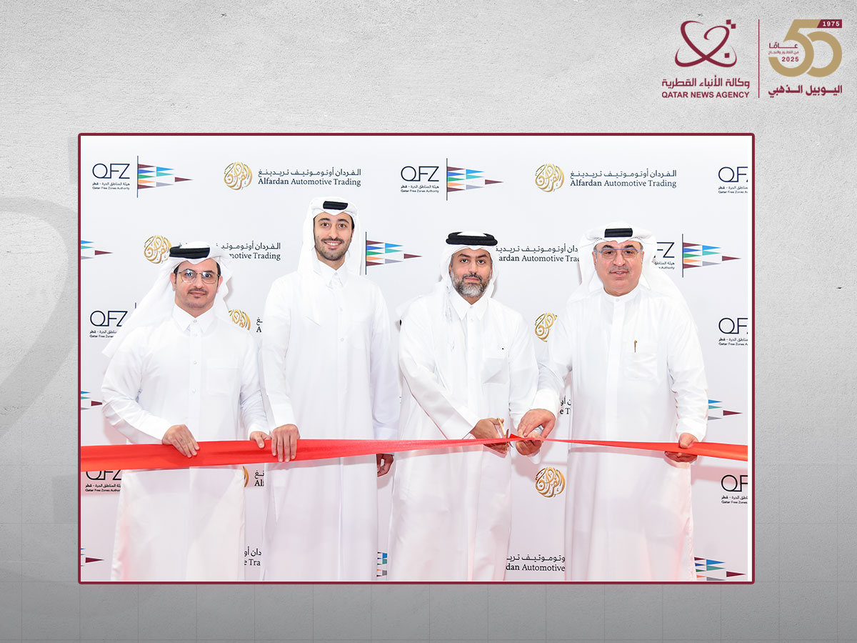QFZ Inaugura Mega Hub Logístico Automotivo: Qatar se Torna Potência em Mobilidade!
