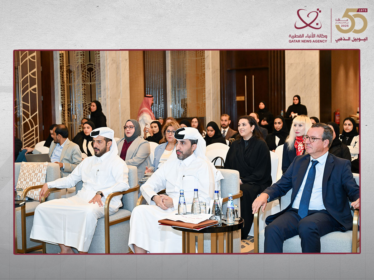 الدوحة تحتضن ورشة عمل بعنوان "التحكيم والوساطة المتقدمة في منازعات الملكية الفكرية والتكنولوجيا"