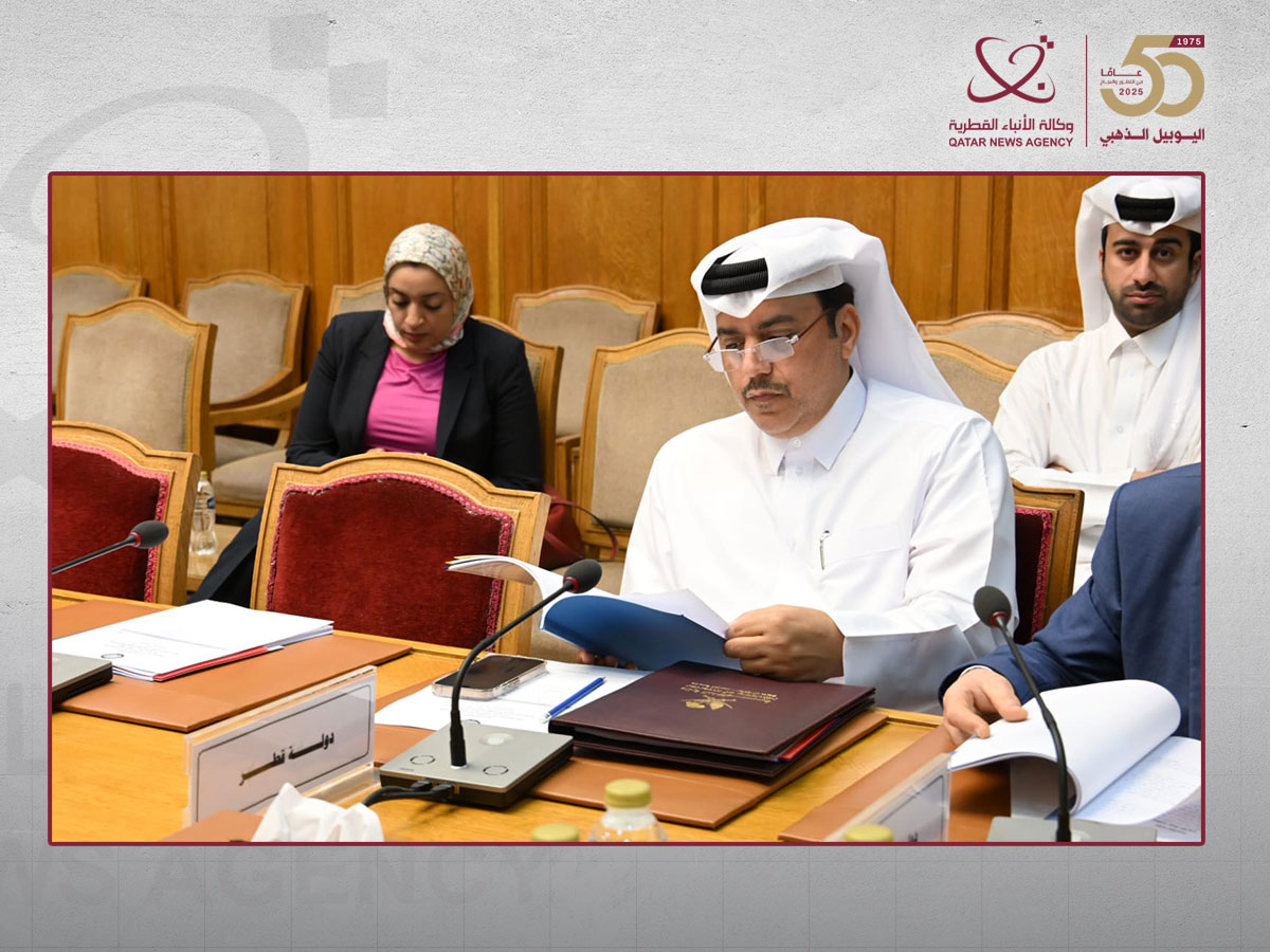 قطر تشارك في اجتماع حول مشروع الاتفاقية العربية الخاصة بأوضاع اللاجئين