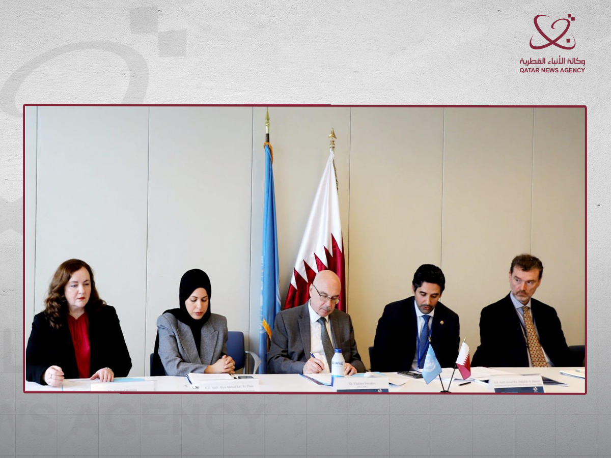 Qatar news agency