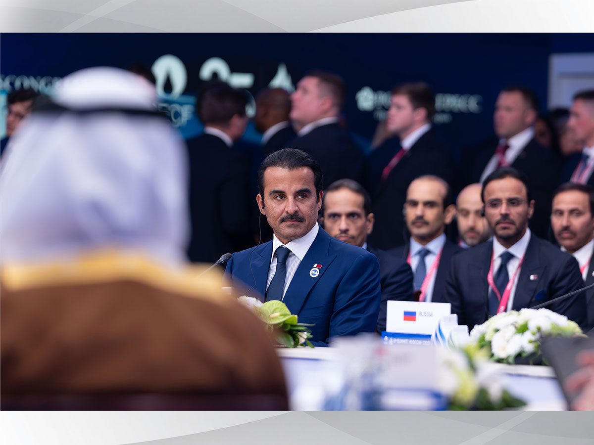 Qatar News Agency