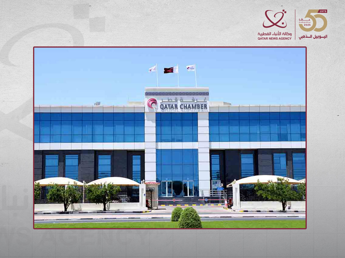 Qatar Chamber Discusses Enhancing Trade Cooperation with Cyprus