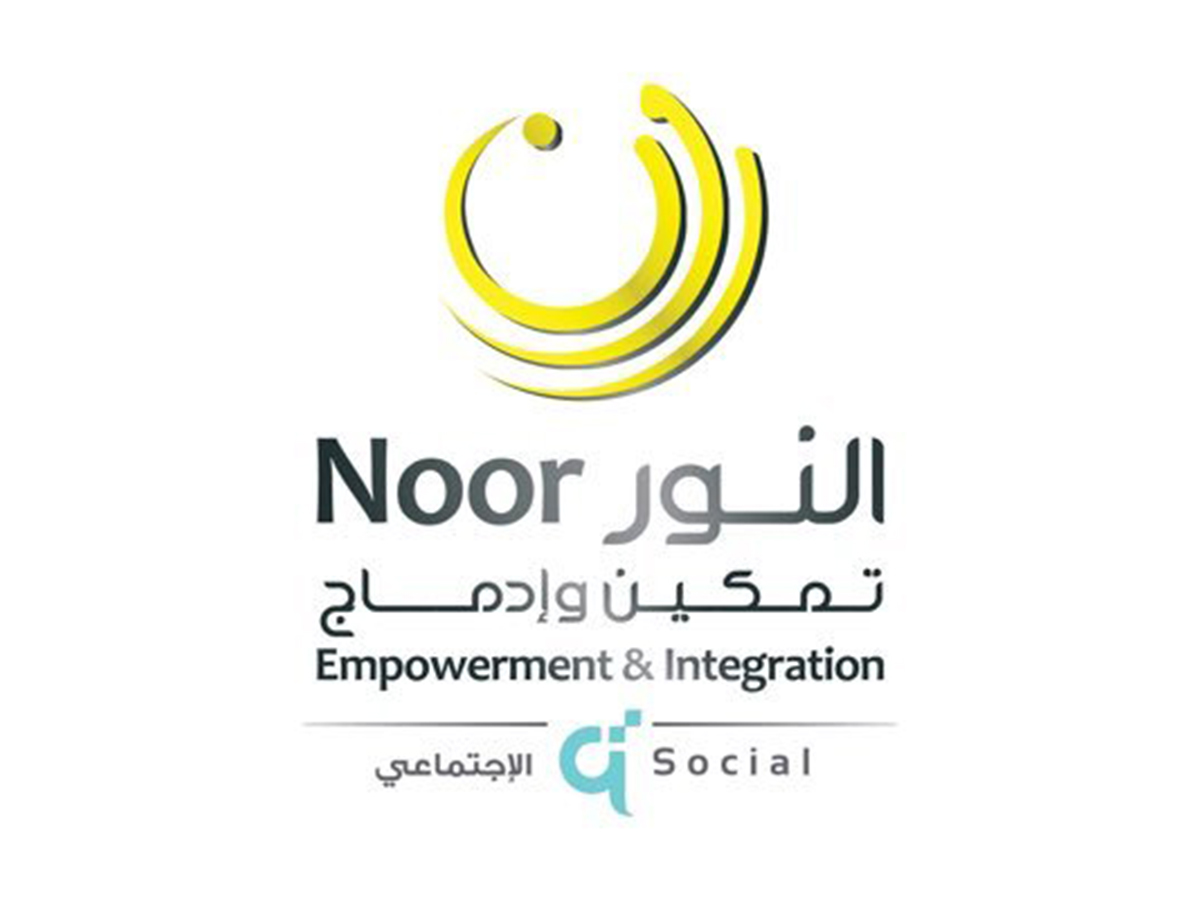 مركز النور للمكفوفين يحتفي باليومين العالميين للإبصار والعصا البيضاء