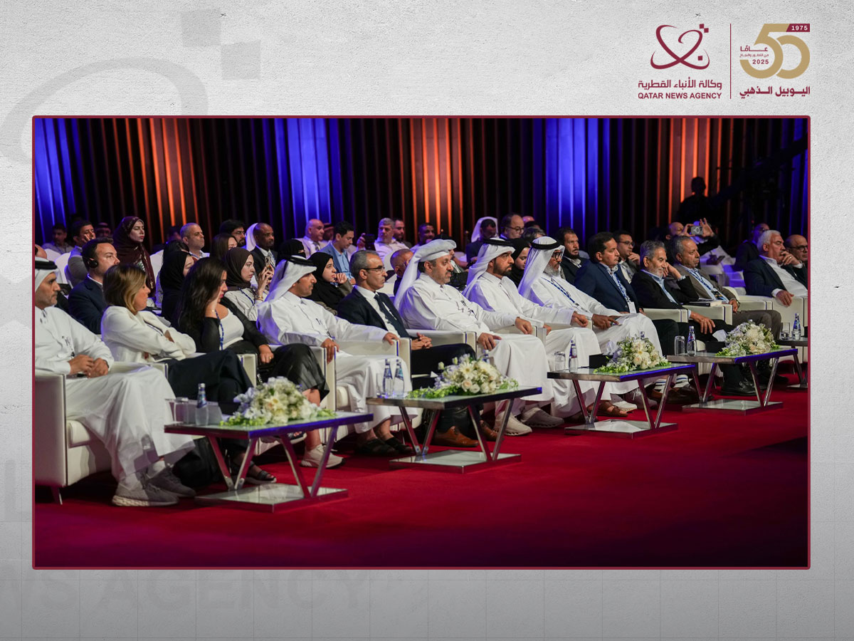 المؤتمر الدولي لحماية الصحفيين في النزاعات المسلحة يختتم أعماله بـ"إعلان الدوحة"