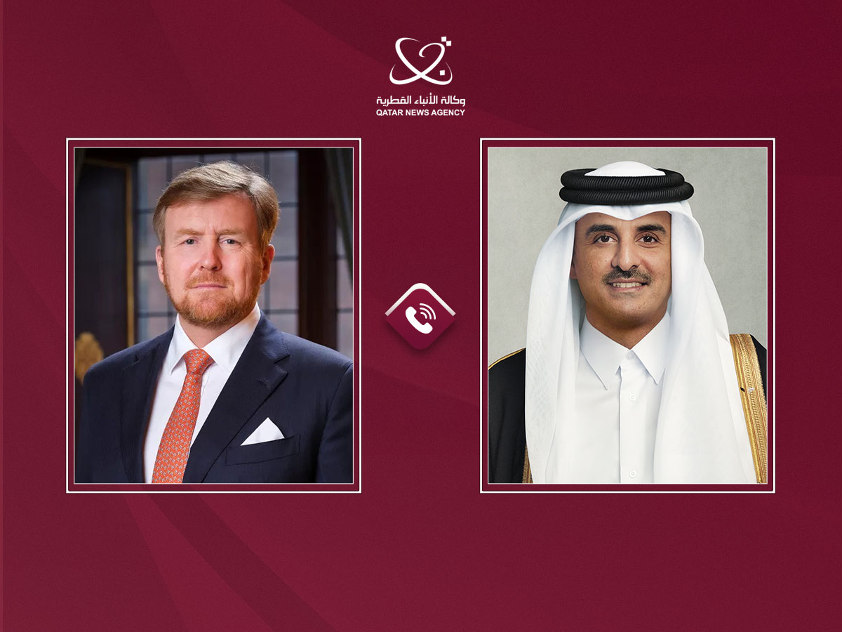 HH the Amir Holds Phone Talks with King of the Netherlands