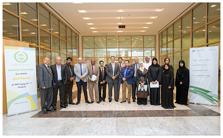 Qatar News Agency
