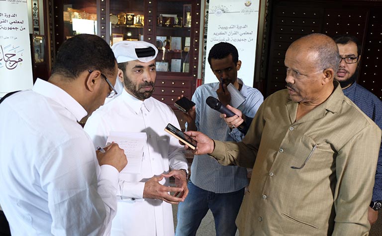 Qatar News Agency