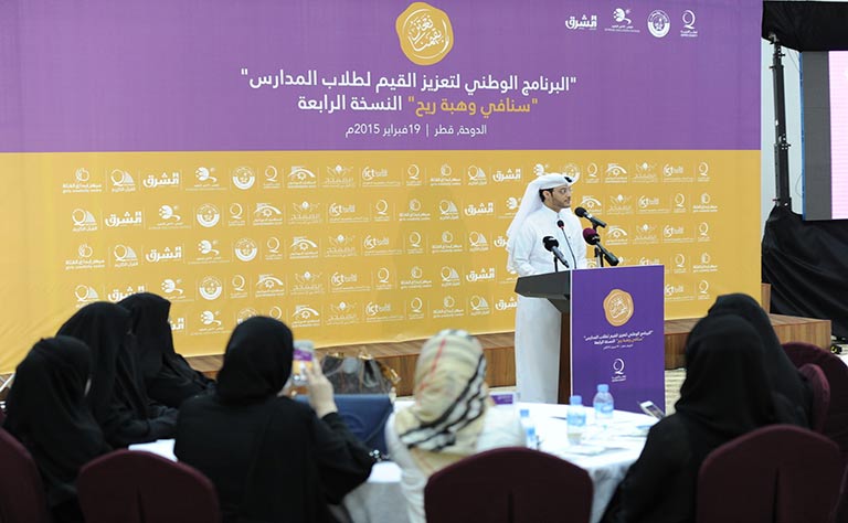 Qatar News Agency