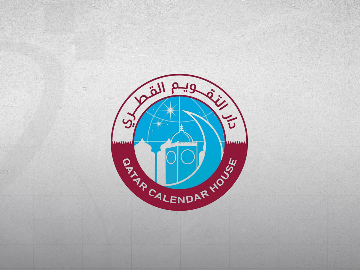 عطارد يصل أقصى استطالة مع الشمس في سماء قطر غدا
