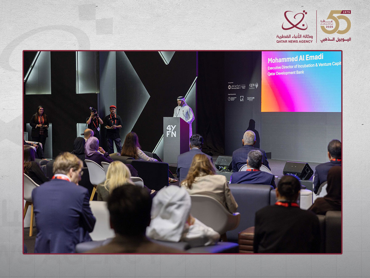 QDB's Executive Director of Incubation & VC investments Discusses Efforts to Build Business-Friendly Environment