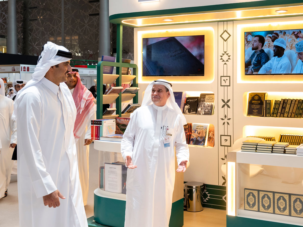 Qatar News Agency