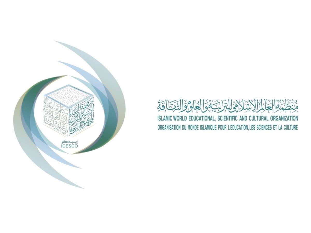 في اليوم الدولي للسلام.. الإيسيسكو تدعو إلى تكثيف الجهود الدولية لنشر قيم السلام وبناء جسور الحوار
