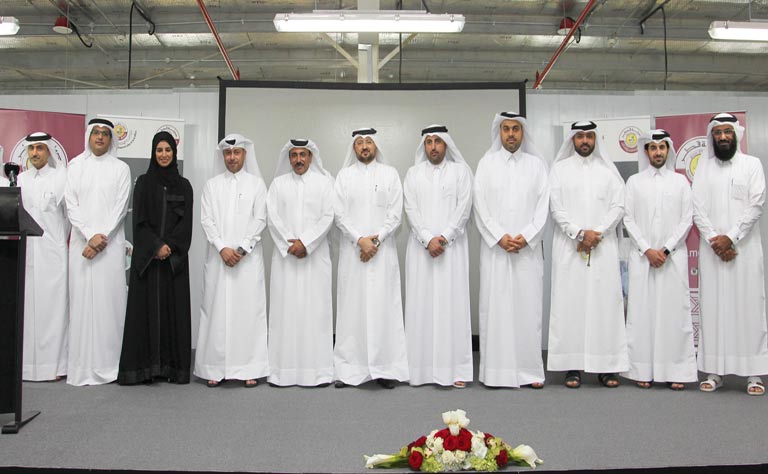 Qatar News Agency