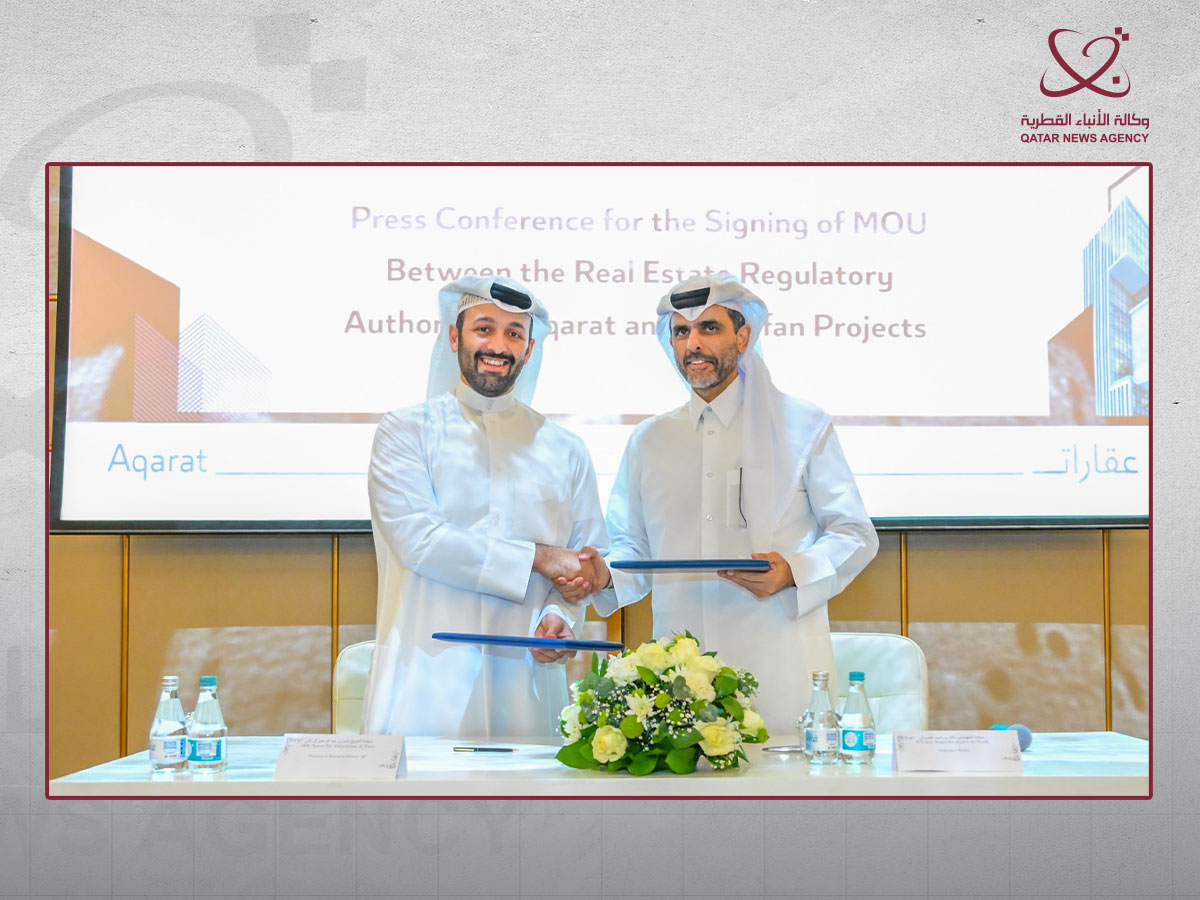 Aqarat Signs MoU with Qetaifan Projects