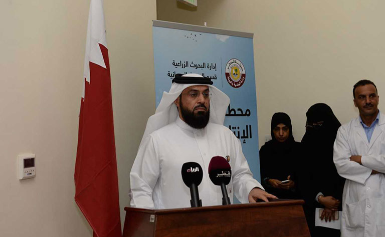 Qatar News Agency