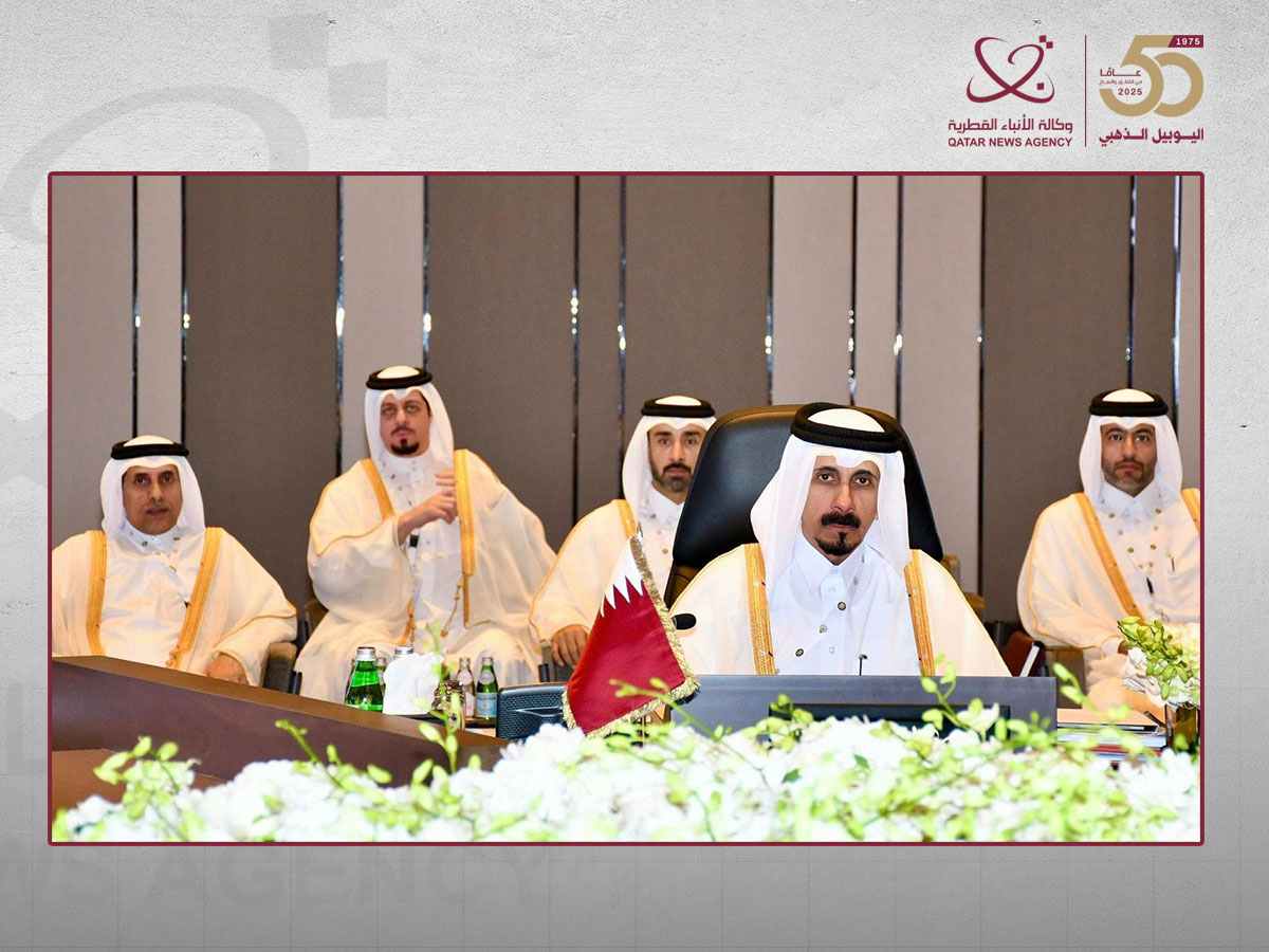 قطر تشارك في اجتماع مساعدي النواب العموم والمدعين العامين بدول مجلس التعاون