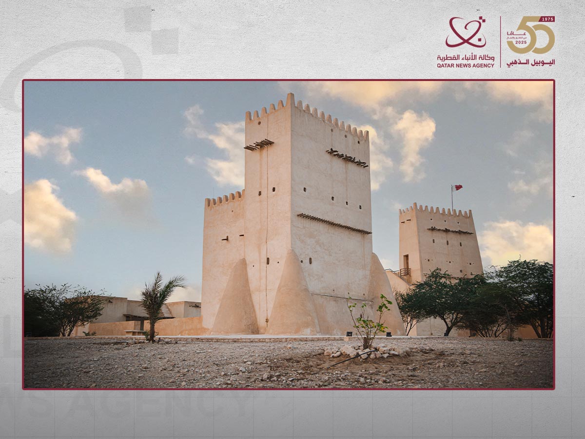 متاحف قطر تعلن إدراج موقعي مروب وبرزان رسميا ضمن التراث المعماري والعمراني العربي