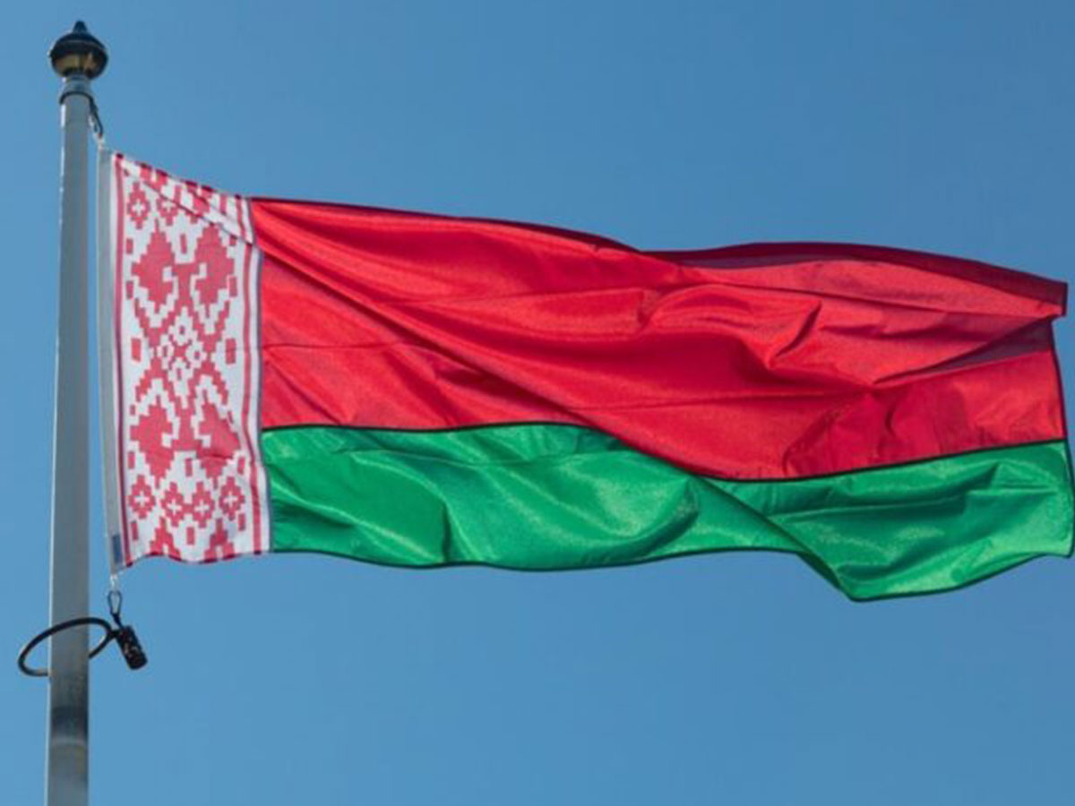 بيلاروسيا تدين الهجوم الإسرائيلي على قطر