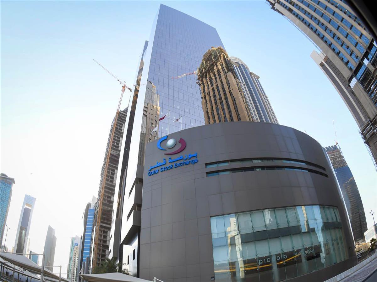 QSE Index Falls 0.33% at Beginning of Trading