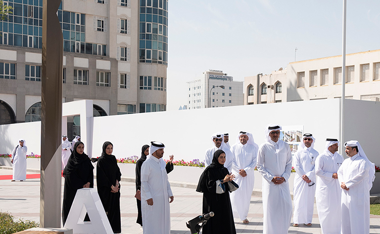 Qatar News Agency