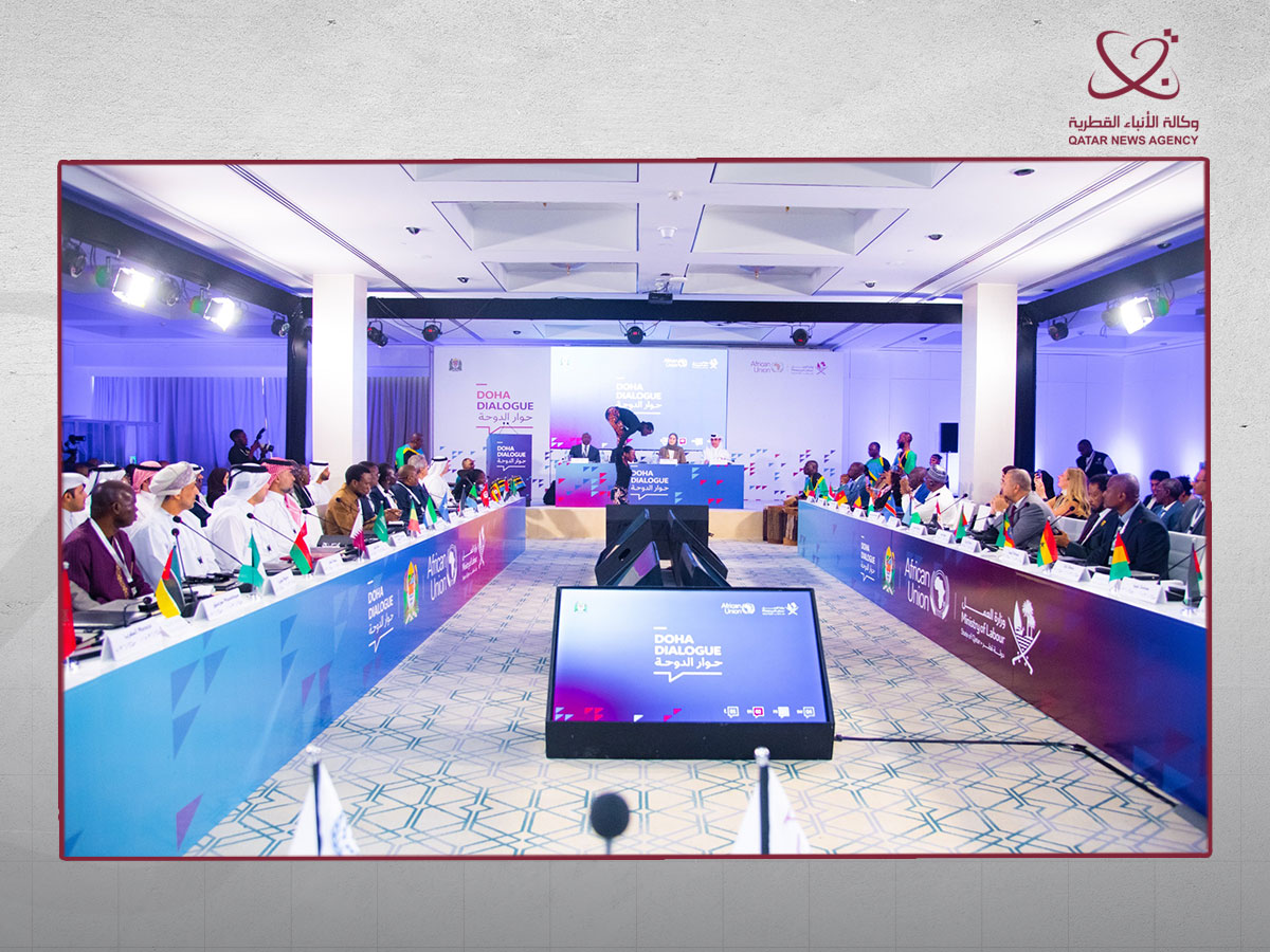 Qatar News Agency