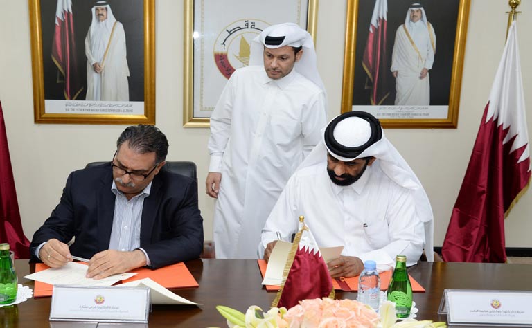 Qatar News Agency