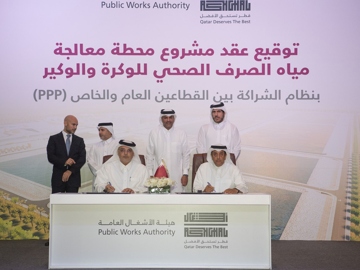 Qatar News Agency