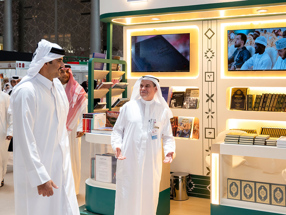 Qatar News Agency