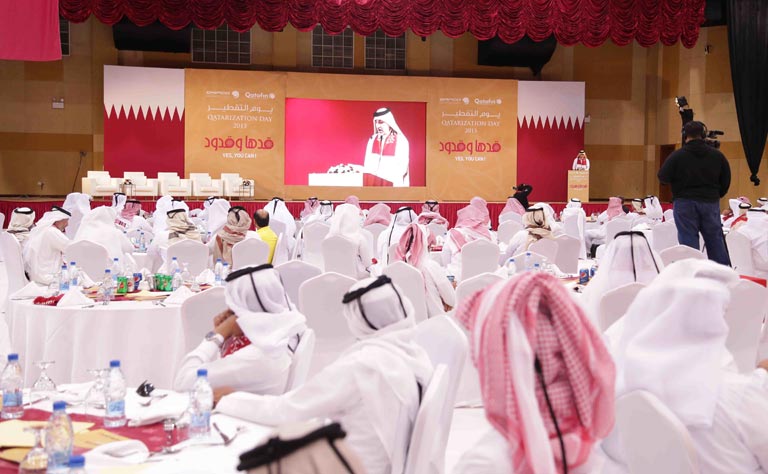 Qatar News Agency