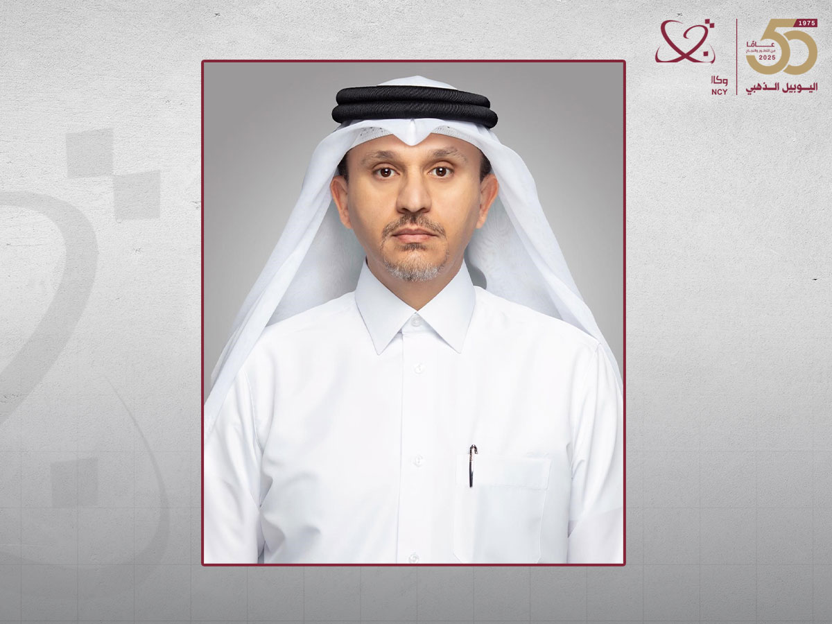 Roman Qatar Qatar news agency
