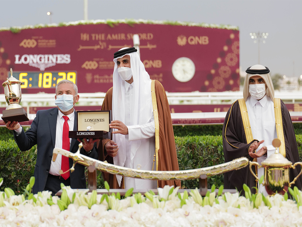 Qatar News Agency