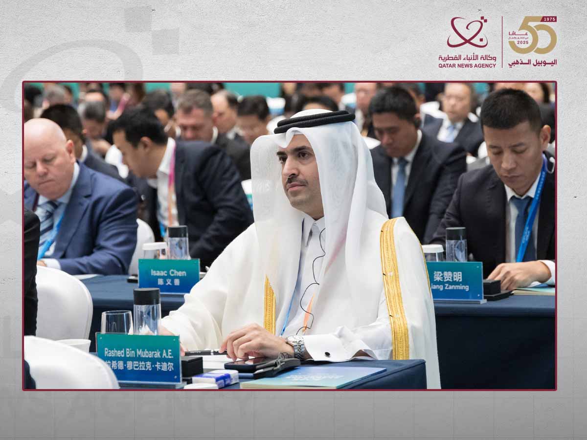 قطر تشارك في حفل افتتاح منتدى نورث بوند الدولي 2025 والمنتدى الرئيسي للشحن والطيران الأخضر الدولي
