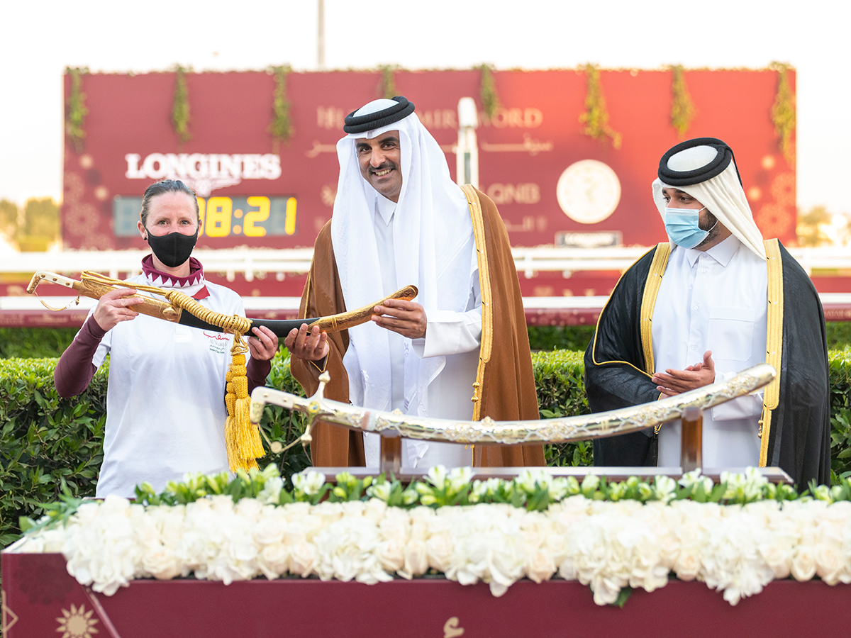 Qatar News Agency